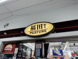 Blk 466D Spring Lodge (Sembawang), HDB 4 Rooms #499795231